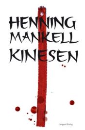 book cover of Kinesen by Henning Mankell