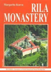 book cover of Rila Monastery by Margarita Koeva