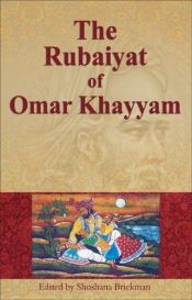 book cover of The Rubaiyat of Omar Khayyam by John Heath-Stubbs|Omar Khayyâm|Peter Avery