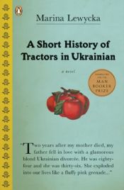 book cover of Traktorien lyhyt historia ukrainaksi by Marina Lewycka