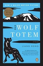 book cover of Wolf Totem by Jiang Rong