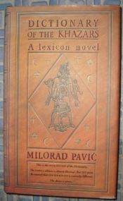 book cover of Het Chazaars woordenboek by Milorad Pavić