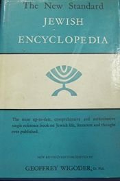 book cover of The New standard Jewish encyclopedia by Geoffrey Wigoder