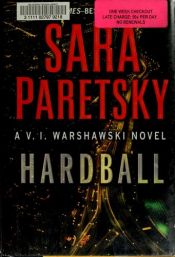 book cover of Hardball by Sara Paretsky
