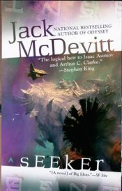 book cover of Exploratorul by Jack McDevitt