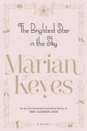 book cover of The Brightest Star in the Sky by Мариан Кийс