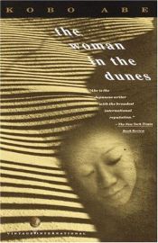 book cover of The Woman in the Dunes by Kobo Abe