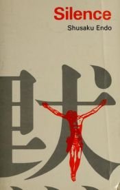 book cover of Schweigen by Endō Shūsaku