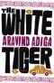 Hvit tiger