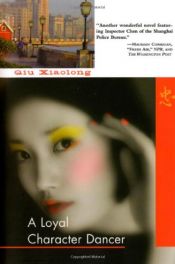 book cover of Een delicate dans by Qiu Xiaolong
