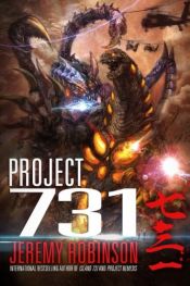 book cover of Project 731 (A Kaiju Thriller) by Jeremy Robinson
