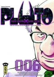 book cover of PLUTO 6 [別冊冊子付き豪華版]―鉄腕アトム「地上最大のロボット」より (6) (ビッグコミッ? by Naoki Urasawa