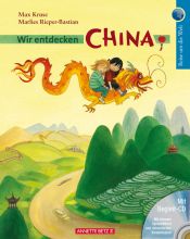 book cover of Wir entdecken China by Max Kruse