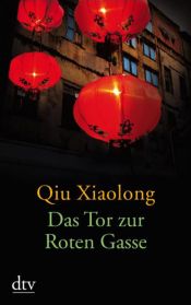 book cover of Cite de la Poussiere Rouge by Qiu Xiaolong