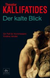 book cover of I hennes blick by Theodor Kallifatides