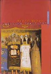 book cover of Jüdische Identität. Einführung in den Judaismus. by André Neher