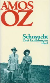 book cover of Sehnsucht by Amos Oz
