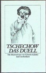 book cover of Das Duell by Anton Cechov|Anton Tschechow