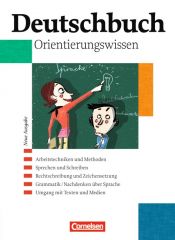 book cover of Deutschbuch - Gymnasium - Allgemeine Ausgabe: 5.-10. Schuljahr - Orientierungswissen: Schülerbuch by Ulrich Campe