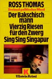 book cover of Der Bakschischmann by Ross Thomas