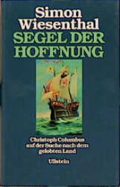 book cover of מפרשי תקוה : משימתו הסודית של כריסטופר קולומבוס by Simon Wiesenthal