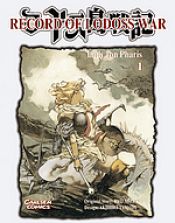 book cover of Record Of Lodoss War, Lady von Pharis by Ryou Mizuno