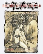 book cover of Record Of Lodoss War, Lady von Pharis 2 by Ryou Mizuno