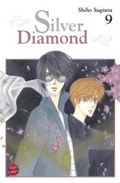 book cover of SILVER DIAMOND(9) (冬水社・いち＊ラキコミックス) by Shiho Sugiura