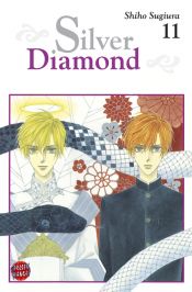 book cover of SILVER DIAMOND(11) (冬水社・いち＊ラキコミックス) by Shiho Sugiura