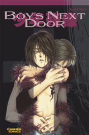 book cover of 少年残像 - Boy’s Next Door by Kaori Yuki