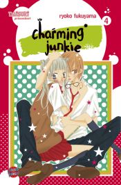 book cover of Nosatsu Junkie Volume 4 (Nosatsu Junkie) by Ryoko Fukuyama