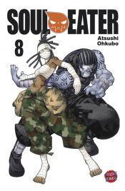 book cover of ソウルイーター 8 (8) (ガンガンコミックス) by Atsushi Ohkubo