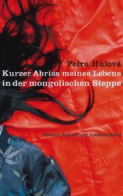 book cover of Pamět̕ mojí babičce by Petra Hůlová