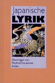book cover of Japanische Lyrik by Manfred Hausmann