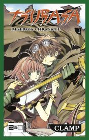 book cover of Tsubasa: Reservoir Chronicle - BD 1 by Christopher A. Weidner