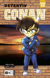 book cover of Conan: Detektiv Conan: 54 by 青山 剛昌