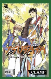 book cover of Tsubasa: RESERVoir CHRoNiCLE, Volume 20 (Tsubasa Reservoir Chronicle) by Clamp (manga artists)