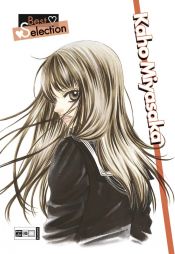 book cover of Best Selection - Kaho Miyasaka by Miyasaka Kaho