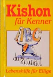book cover of Kishon für Kenner : ABC der Heiterkeit by Ephraim Kishon