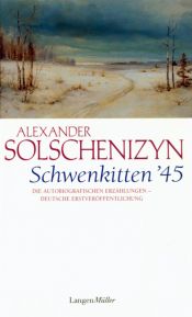 book cover of Schwenkitten by Александр Исаевич Солженицын