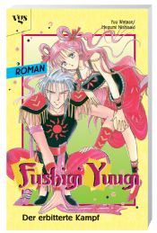 book cover of Fushigi Yuugi. Houjuns Weg. by Yû Watase