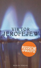book cover of Русский апокалипсис : опыт художественной эсхатологии by Ерофеев, Виктор Владимирович