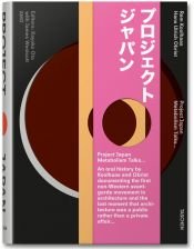 book cover of Project Japan: Metabolism Talks by Hans-Ulrich Obrist|Rem Koolhaas