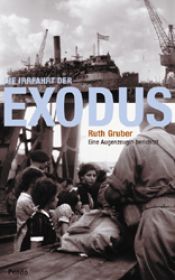 book cover of Rescue: The Exodus of the Ethiopian Jews by Ruth Gruber