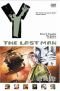 Y - The Last Man, Bd. 2: Tage wie diese