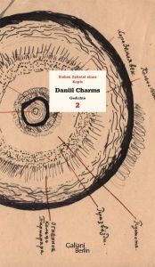 book cover of Werke: Gedichte by Daniil Charms