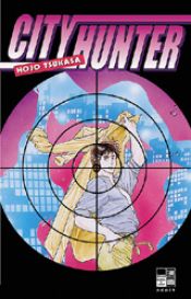 book cover of シティーハンター (第7巻) (ジャンプ・コミックス) by Tsukasa Hojo