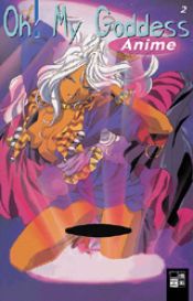 book cover of Oh! My Goddess Anime-Comic Bd.02 Midsummer Night´s Dream by Kosuke Fujishima