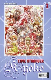 book cover of Time Stranger Kyoko, Volume 3 by Arina Tanemura