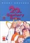 Naoki Urasawa's 20th Century Boys, Volume 05: Reunion